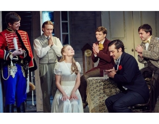 Первая Любовь