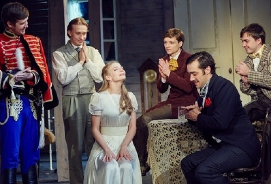 Первая Любовь