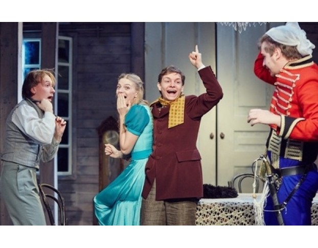 Первая Любовь