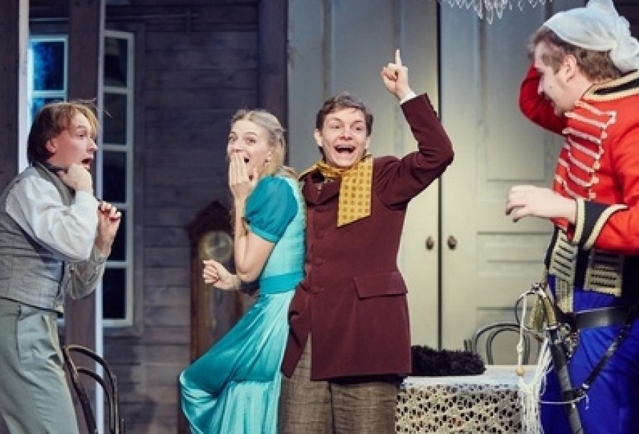 Первая Любовь