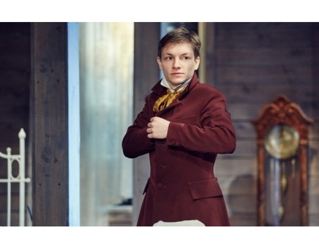 Первая Любовь