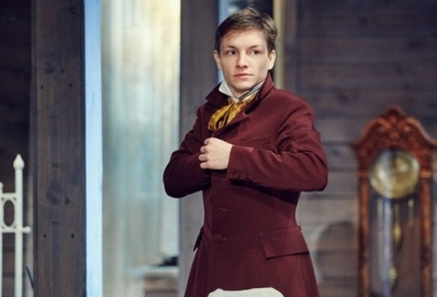 Первая Любовь