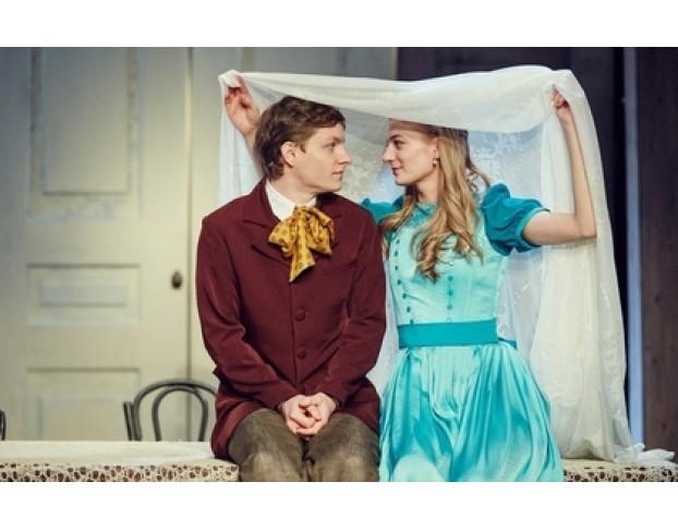 Первая Любовь