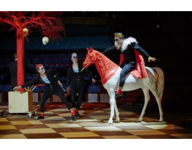 Розенкранц и Гильденстерн Мертвы