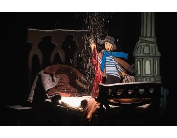 Спасите Лёньку