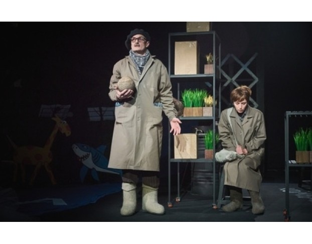 Спасите Лёньку