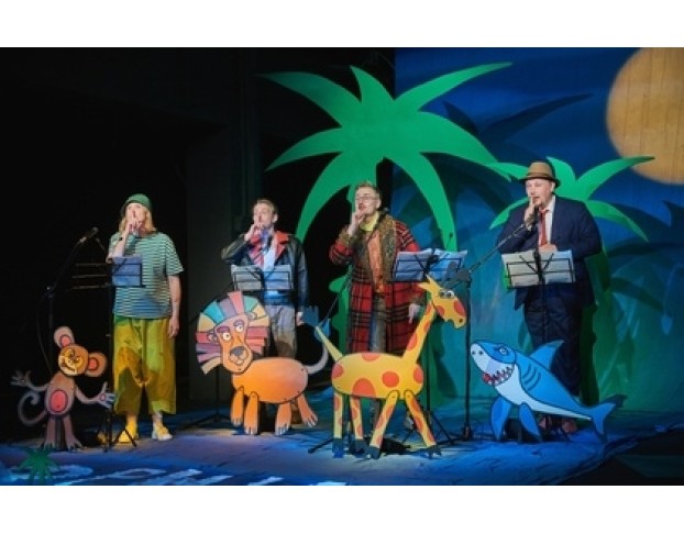 Спасите Лёньку