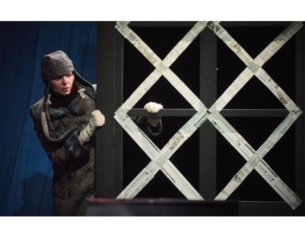 Спасите Лёньку