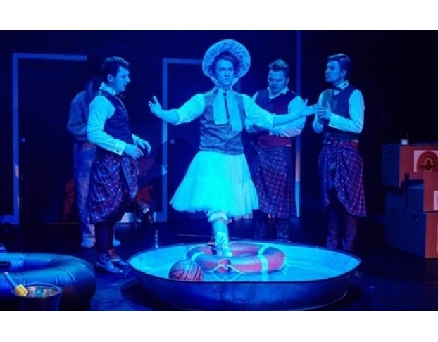 Трое в Лодке, не Считая Собаки