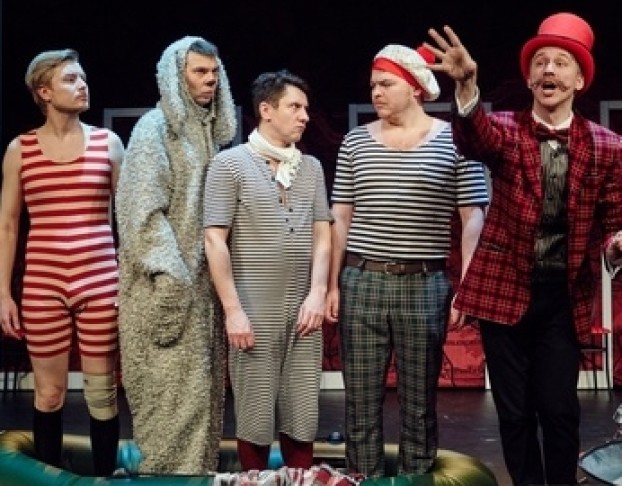 Трое в Лодке, не Считая Собаки