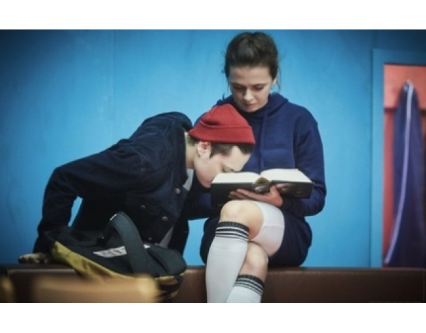 Всем Кого Касается