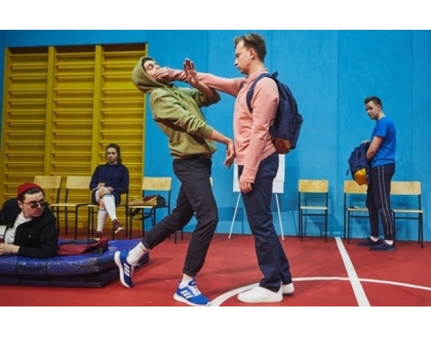 Всем Кого Касается