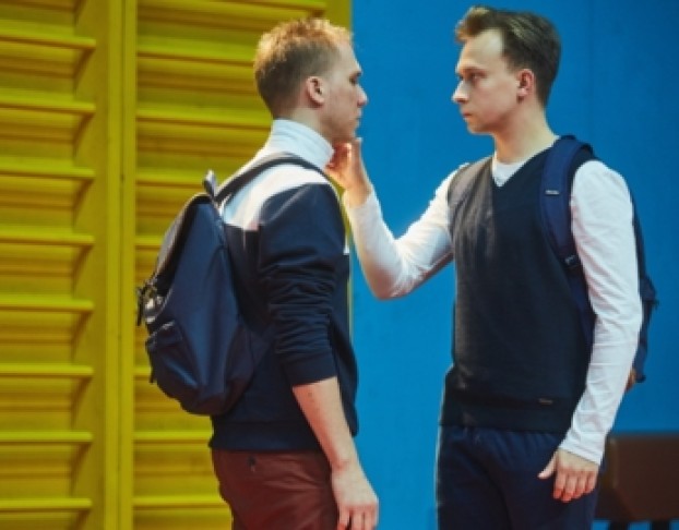 Всем Кого Касается