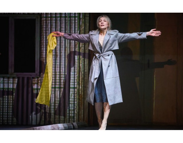 Леди Макбет Мценского Уезда