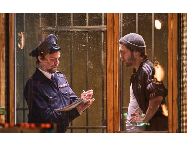 Леди Макбет Мценского Уезда