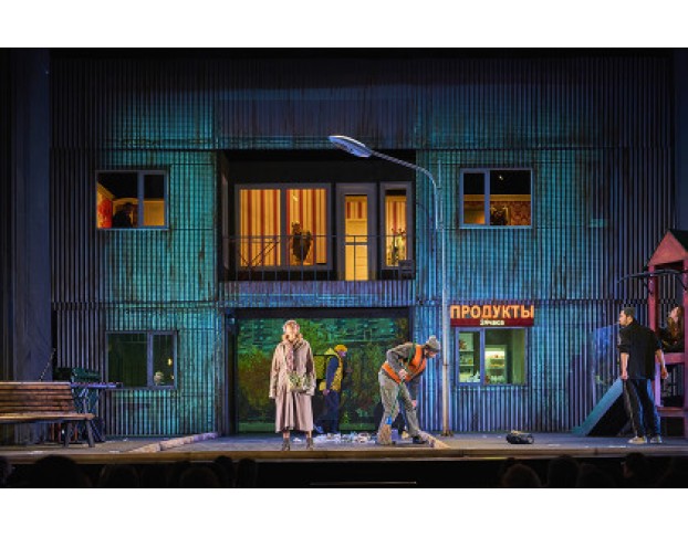 Леди Макбет Мценского Уезда