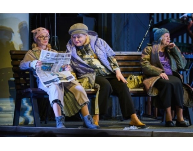 Леди Макбет Мценского Уезда