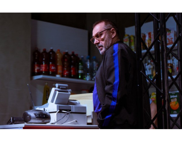 Леди Макбет Мценского Уезда