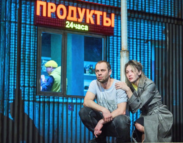 Леди Макбет Мценского Уезда