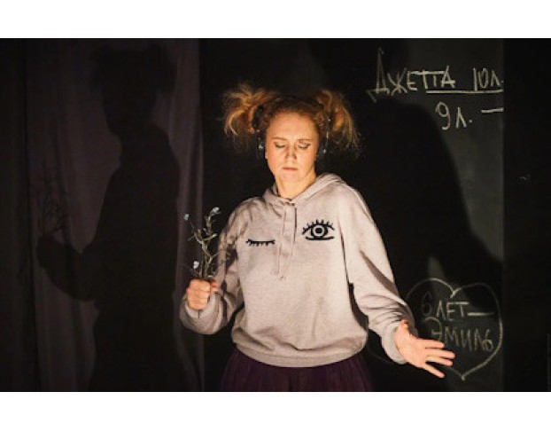 а Рыбы Спят?