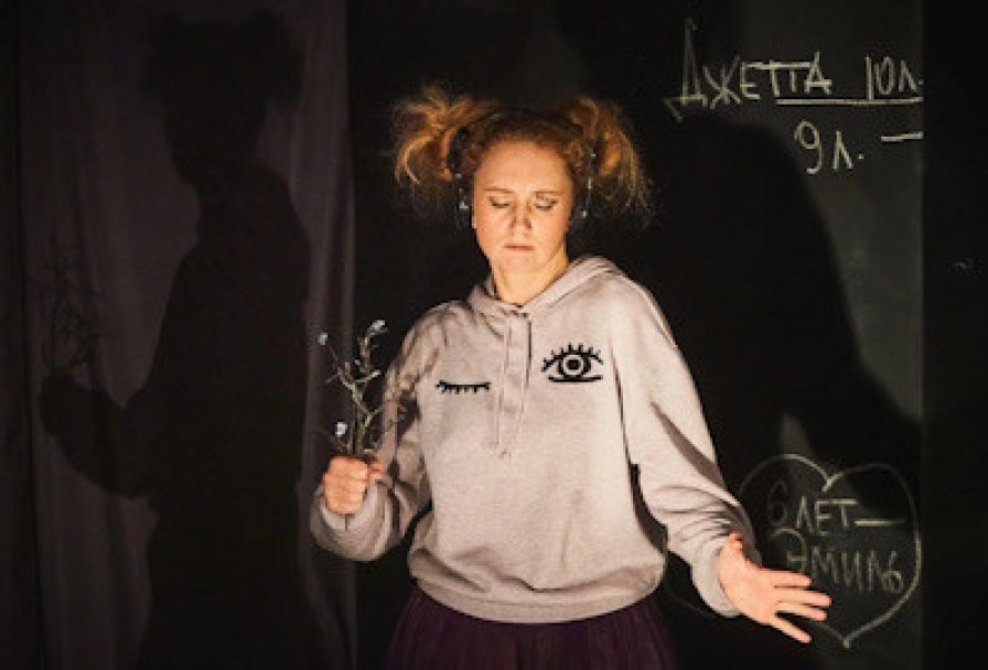 а Рыбы Спят?