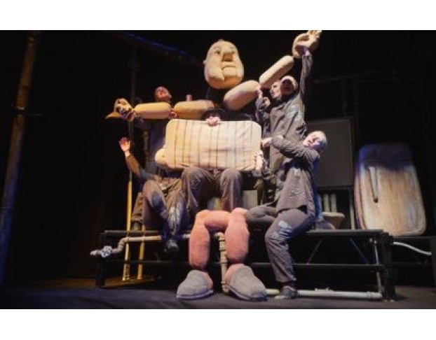 Похороните Меня за Плинтусом