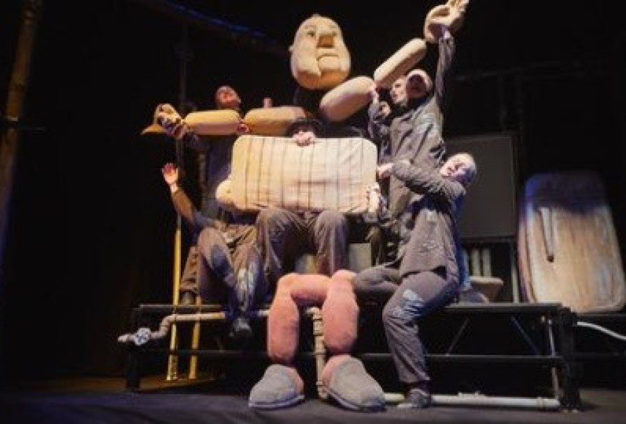 Похороните Меня за Плинтусом