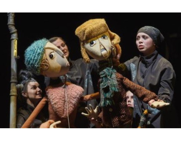 Похороните Меня за Плинтусом