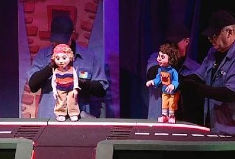 Светофор-Волшебник