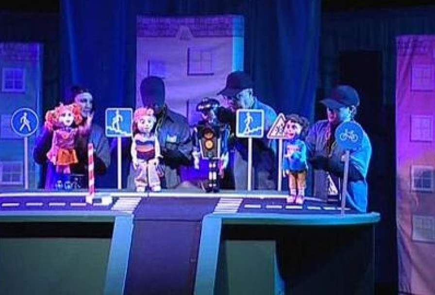 Светофор-Волшебник