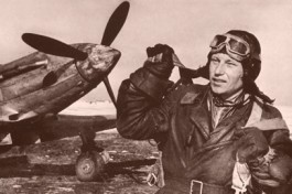 в Небе Покрышкин