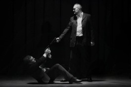 Игра на Выживание