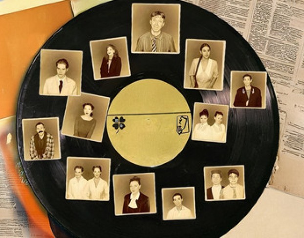 День Отдыха