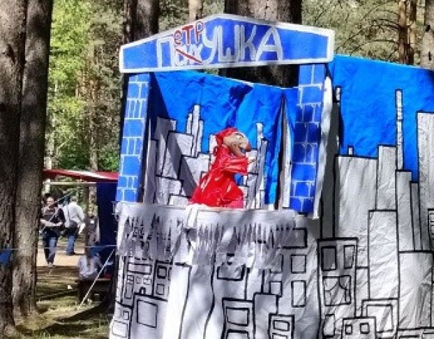 Петрушка в Городе