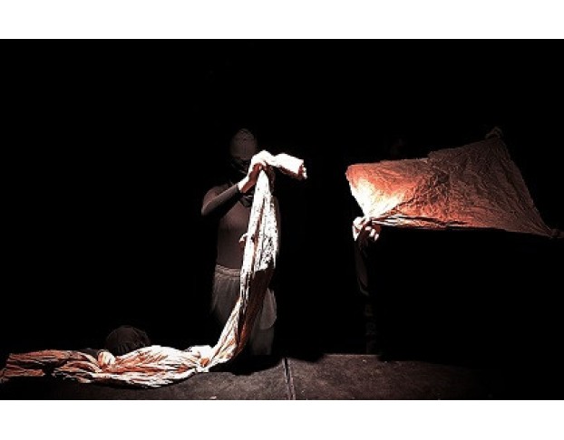 по Ту Сторону