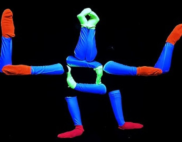 по Ту Сторону