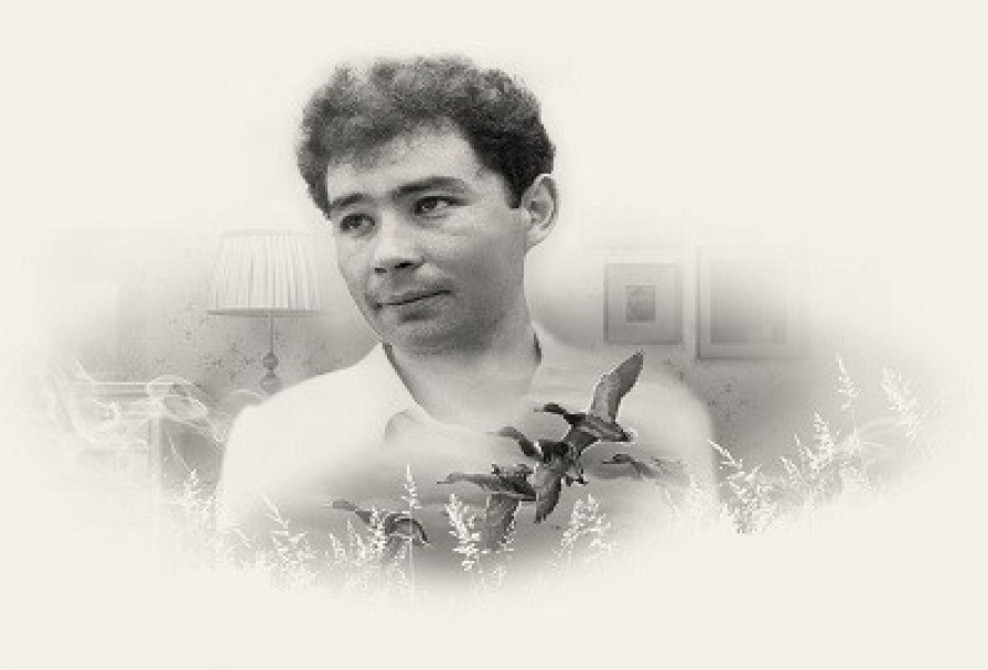 Старший Сын