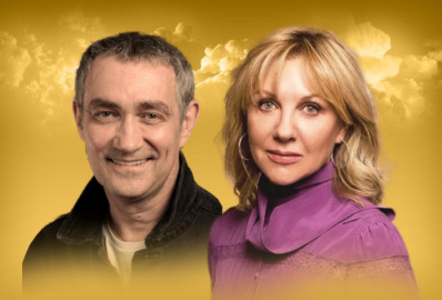 Другая Жизнь