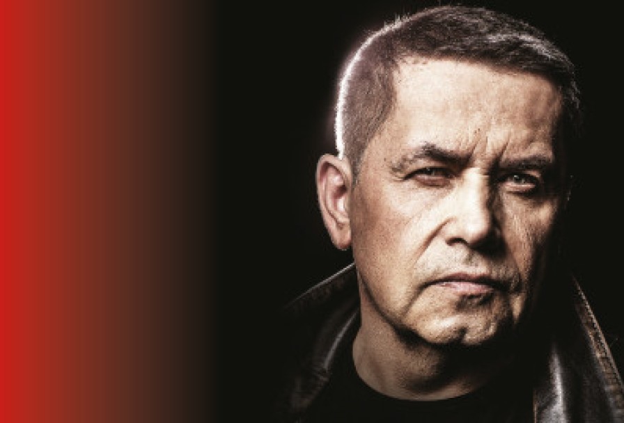 Группа Любэ