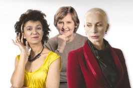 Плохие Девчонки