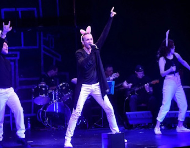 Пусть Танец Случится