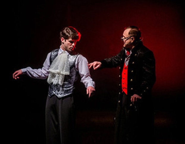 Секрет Дориана Грея