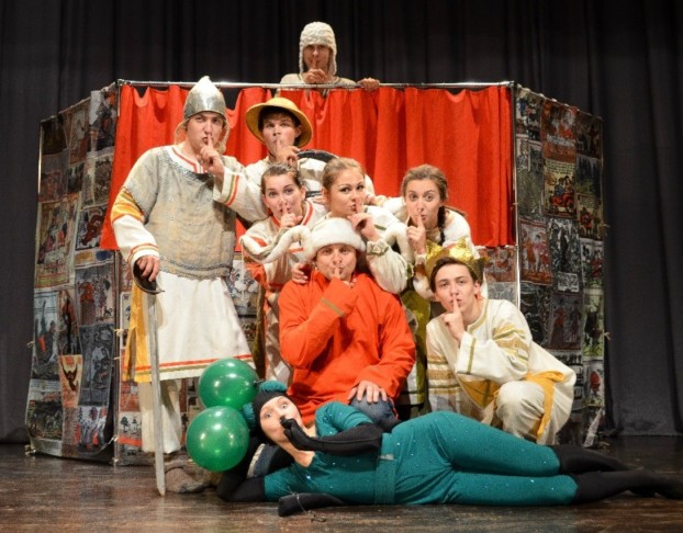 Молодильные Яблоки