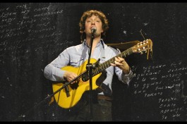 Квартирник Посвященный Памяти в. Высоцкого