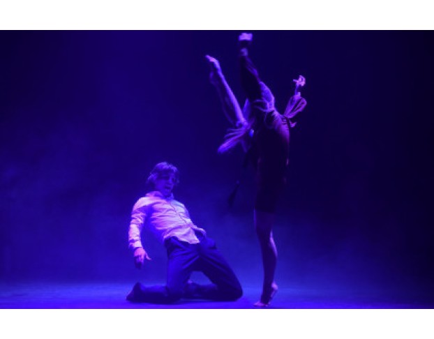 Наваждение