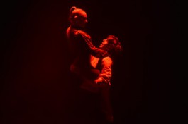 Наваждение