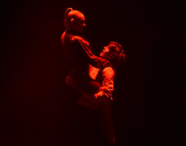 Наваждение