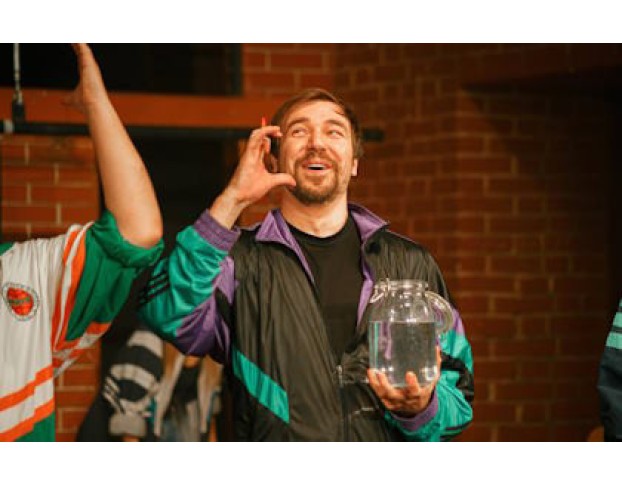 Однажды в 90-Е