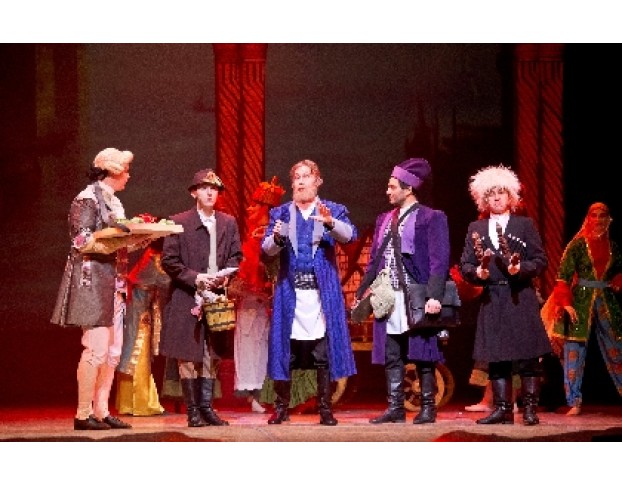 Аленький Цветочек