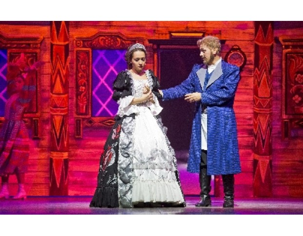 Аленький Цветочек